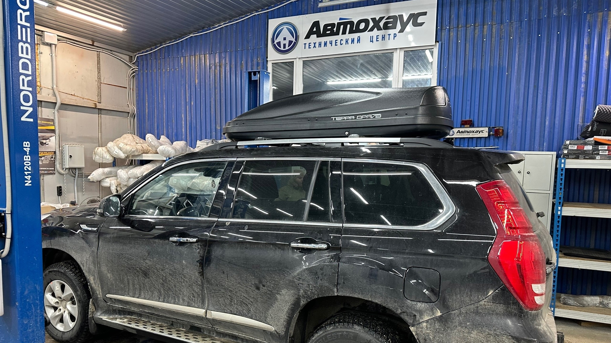 Haval H9 - установка багажной системы и автобокса
